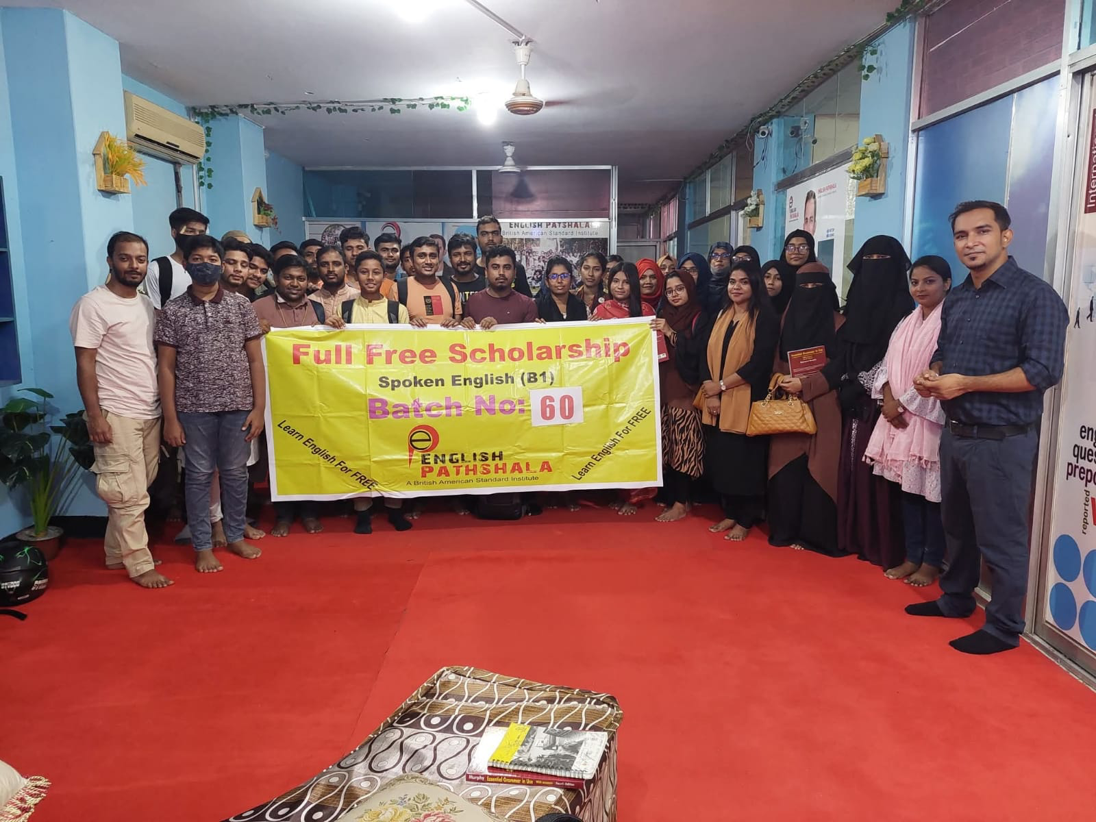 English Pathshala Event